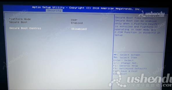 华硕FZ50V笔记本怎么进入bios设置u盘启动(华硕fx50v进入bios)  第2张