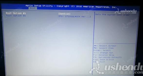 华硕FZ50V笔记本怎么进入bios设置u盘启动(华硕fx50v进入bios)  第4张