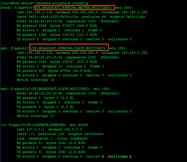 在CentOS7中如何配置NIC绑定?  第2张