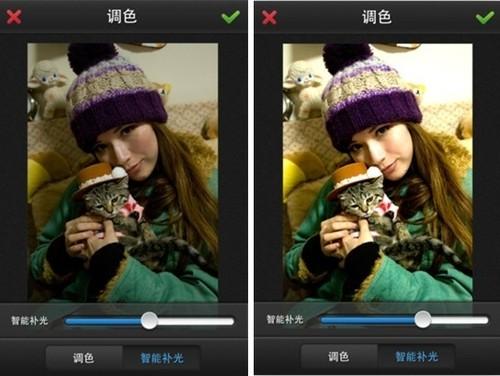 美图秀秀iPhone版2.3功能分享 为手机摄影爱好者量身打造  第4张