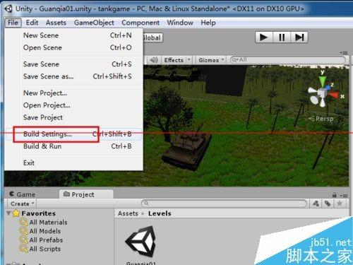 ubuntu系统怎么玩unity3d游戏?  第2张