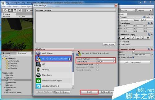 ubuntu系统怎么玩unity3d游戏?  第3张