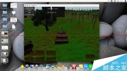 ubuntu系统怎么玩unity3d游戏?  第8张