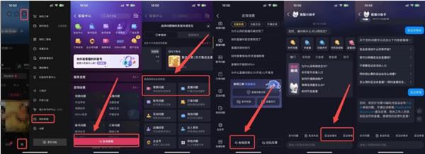“没有奖牌也是英雄”  抖音用户为亚运健儿点赞