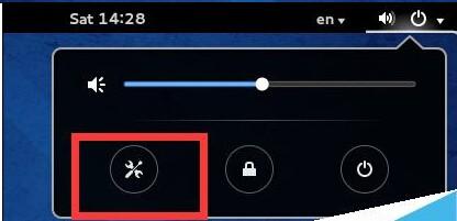 Fedora系统怎么设置常用命令的快捷键?  第2张
