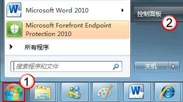 为什么Windows7双硬盘计算机频繁发出硬盘转动声音?  第5张