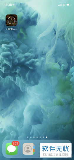 苹果下载超过200兆怎么设置  第6张