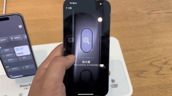 遥遥落后？iPhone 15 Pro上手体验：这三个功能建议安卓赶紧学  第9张