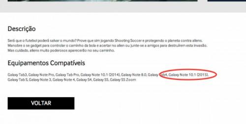 三星平板Galaxy Note 10.1(2015)即将亮相  第2张