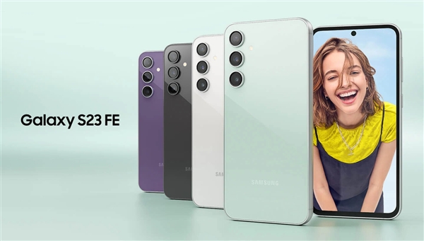 三星Galaxy S23 FE发布：骁龙8 Gen1/Exynos 2200双平台 599美元起  第1张
