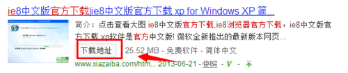 点击浏览器没反应,怎么办?  第7张