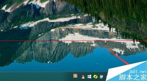 windows7系统怎么开启aero预览桌面?
