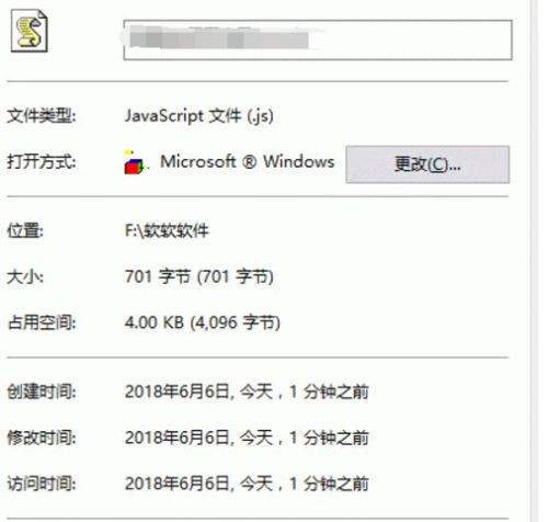 Win XP打开浏览器后总是弹出另一个网页怎么回事? 第2张 Win XP打开浏览器后总是弹出另一个网页怎么回事? 第2张