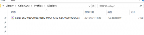 Mac装windows系统怎么调整颜色  第2张