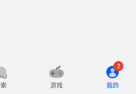 华为应用商店个性化推荐关闭方法(华为应用商店个性化推荐关闭方法是什么)