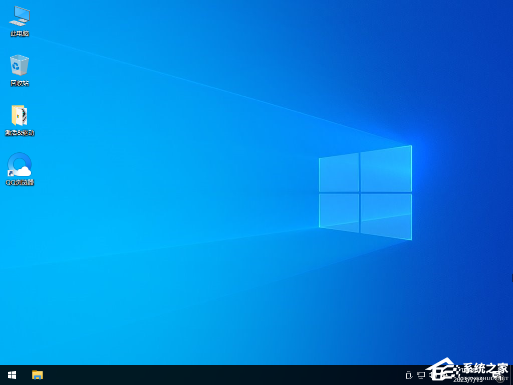 官网下载Win10镜像太慢了怎么办？  第4张