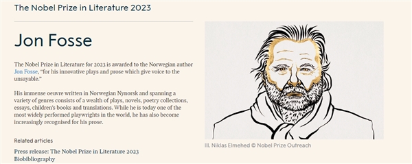挪威作家荣获诺贝尔文学奖 中国作家残雪遗憾失之交臂