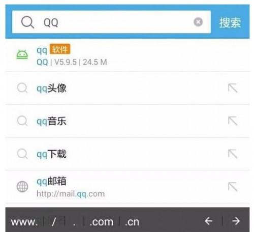 如何用UC浏览器登录QQ?