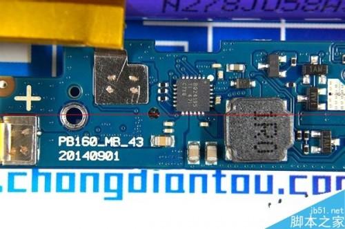 99元充电宝!小米16000毫安移动电源完全拆解图  第28张