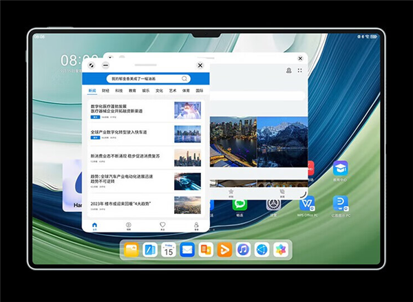 十年磨一剑！华为MatePad Pro 13.2英寸问世：移动办公时代来了  第3张
