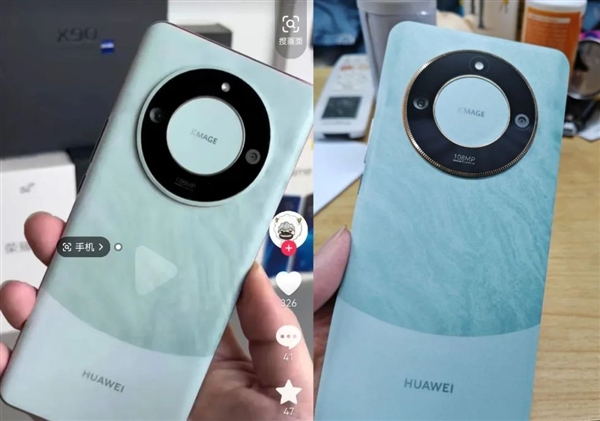 1999买华为Mate 60“平替”？还有骁龙8+和高刷LCD屏！  第4张
