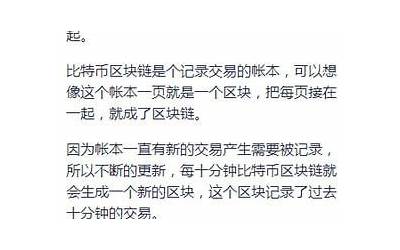 metmsk io下载pp(metmsk钱包pp下载)