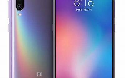 ios metmsk(metmsk是哪个公司的)  第1张