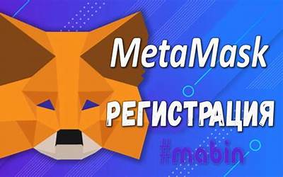 手机使用metmsk(metmsk图)