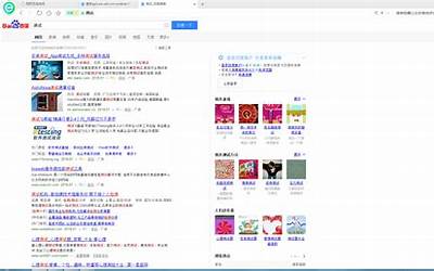 telegrm繁体中文包(telegrm如何查看已下载)