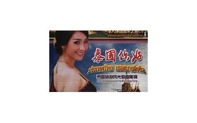 telegrm MTP(telegrm在中国是否合法)