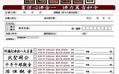 telegrm怎么下载音乐(telegrm如何登入)  第1张