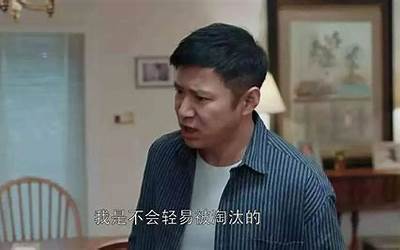 telegrm电报加好友(苹果telegrm退群)