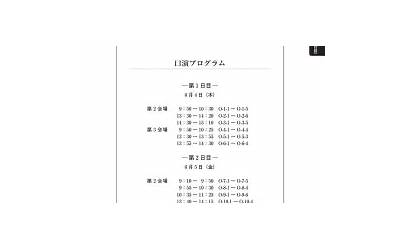 telegrm链接密钥(telegrm不登录会注销吗)  第1张