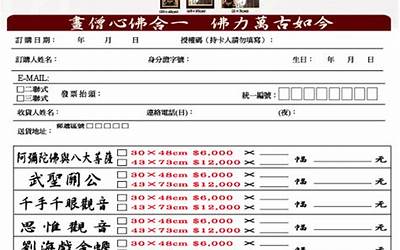 telegrm代理服务器境外(telegrm全球使用分布)  第1张