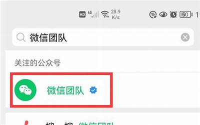 telegrm需要搭梯子ios(telegrm怎么建群聊)