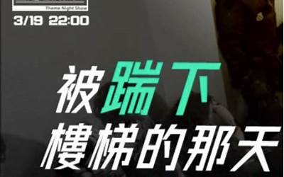 如何使用 Telegrm(telegrm更新包)  第1张