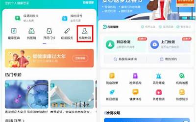 苹果手机telegrm教程(telegrm账号被曾封禁)