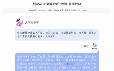 telegrm万能猫(telegrm屏蔽某人消息)