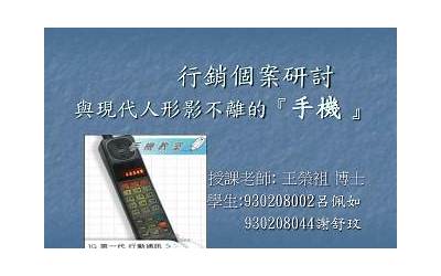 telegrm怎么上qq(香港人使用telegrm吗)