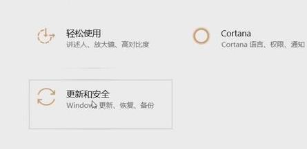 win11系统分辨率无法调整怎么办(win11分辨率调不了)  第2张