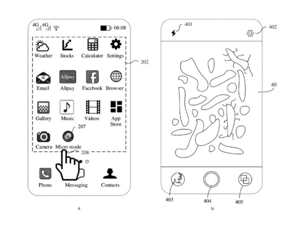 最高放大400倍 华为新专利曝光：手机可当显微镜 能分析菌落  第1张