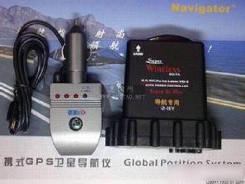 小米平板可以导航吗?小米平板导航方法详细介绍  第7张