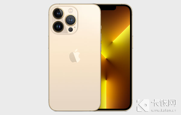 IPhone13promax大概多少钱  第4张