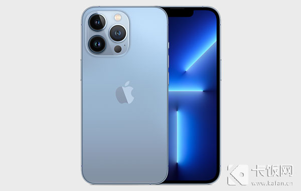 IPhone13promax大概多少钱  第6张