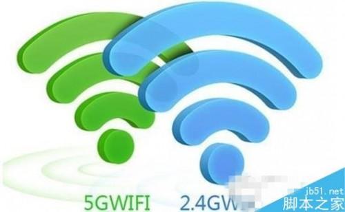 双频wifi和单频wifi哪个更好?双频wifi和单频wifi区别有哪些?  第1张