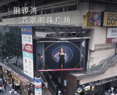 香港医护界力荐珮肌美容仪  第4张