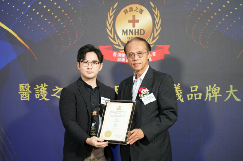香港医护界力荐珮肌美容仪  第7张