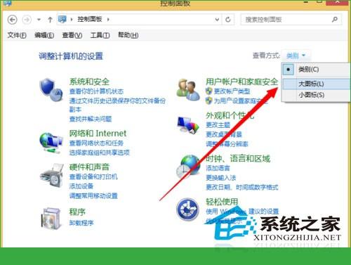 Windows10需要开启AWE时如何开启内存锁定页  第2张