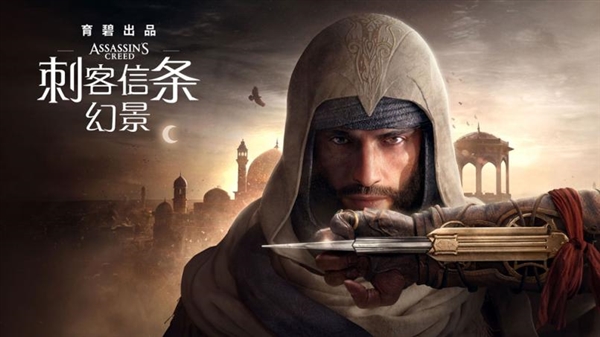 《刺客信条：幻景》首发支持DLSS 2 耕升 RTX 4070 Ti 星极幻姬 OC与你一同回归本源  第1张