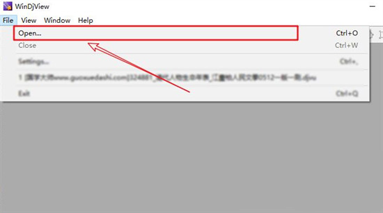 电脑如何打开djvu文件(电脑怎么打开djvu文件)  第3张